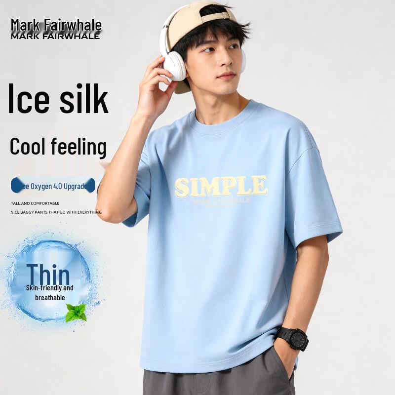 

Mark Fairwhale Men s Retro Letter Print Ice Silk T-Shirt L