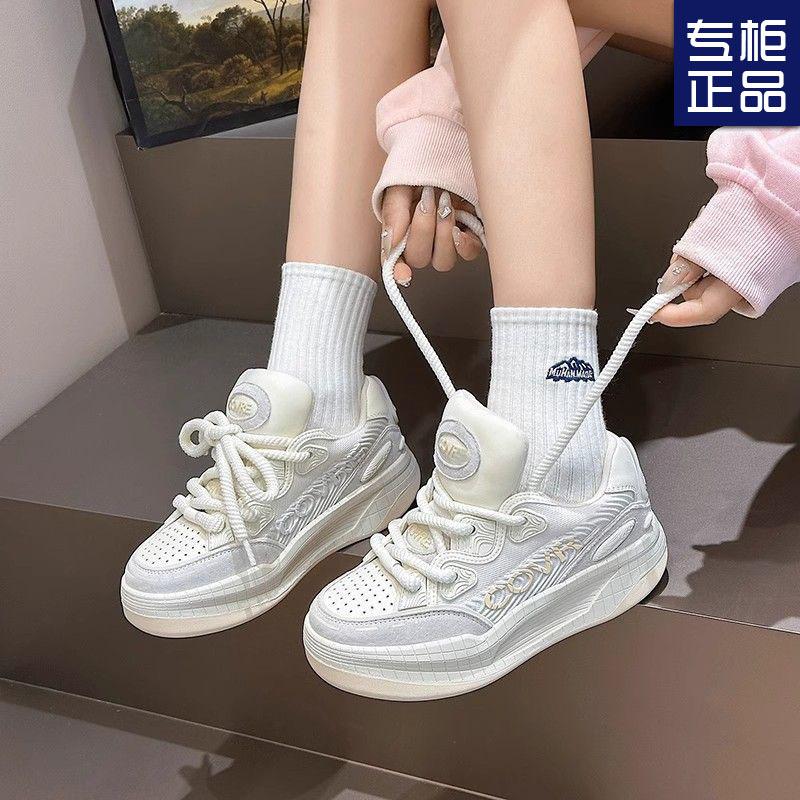 2025 new platform-soled campus sports and leisure bread shoes women's autumn skateboard shoes trendy cool sports shoes versatile