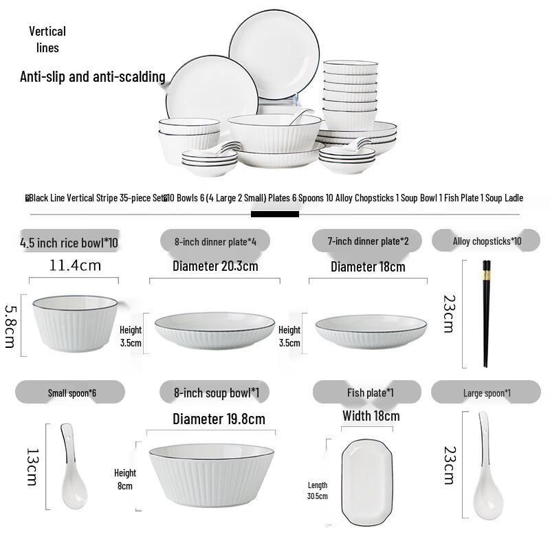 European Bone China Vertical Stripe Dinnerware Set