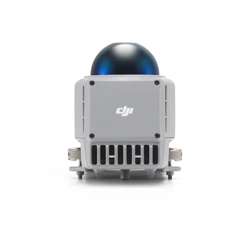 DJI Matrice 4T Series Multi-Directional Obstacle Avoidance Radar (CN version)