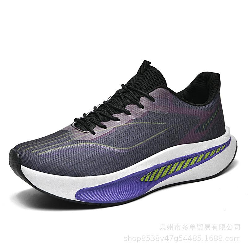 Feidian c ultraleichte Renn-Carbon-Platte Laufschuhe Outdoor stoßdämpfende hochelastische Sportschuhe Professionelle Rennschuhe