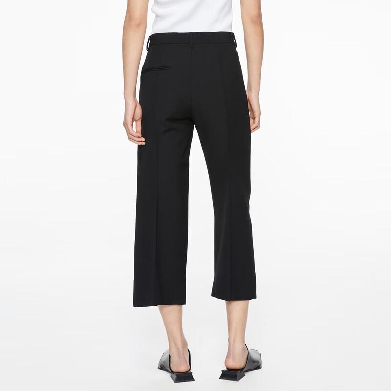 JNBY 23 Spring Double-sided Tweed Casual Pants