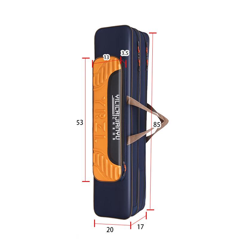 Водонепроницаемая многофункциональная короткая сумка для удочки Brangdy 85cm Double Layer