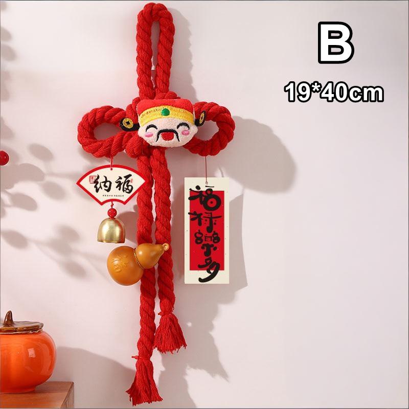 

Chinese Knot Ornaments, Spring Festival Atmosphere Decorations 2026 Year Of The Horse New Year Decorations, Front Door Hangings B