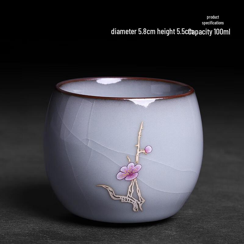Moonlight White Ice Crack Ceramic Tea Cup