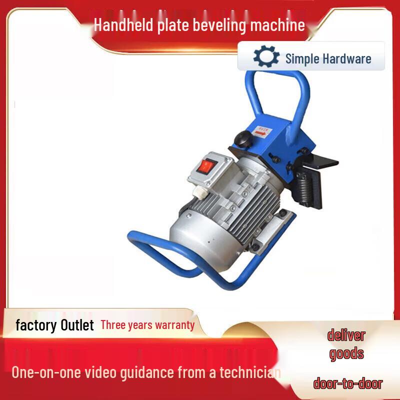 

Handheld Electric Stainless Steel Plate Bevelling Machine CN plug (adapter included)