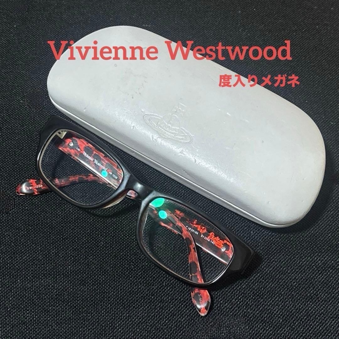 Used vivienne westwood vivienne westwood glasses
