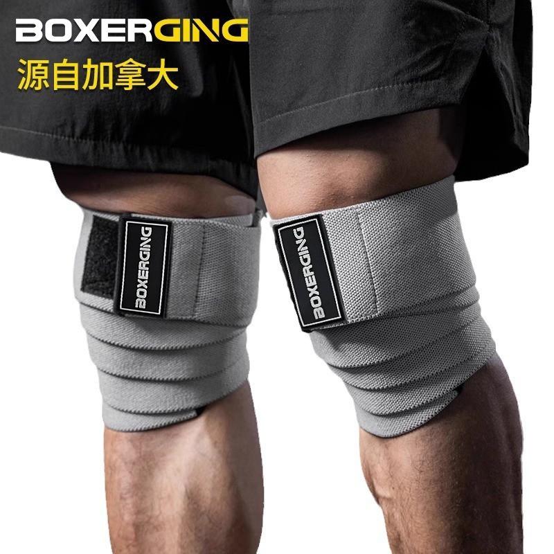 Knee Support Wrap Weightlifting Squats Powerlifting Gym Training Men Women Elastic Bandage Compression Sleeve