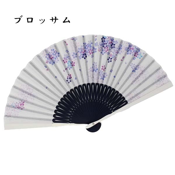 [Stylish Kimono Iroha] Women's Fabric Fan, Dyed Frame, Blossom Blue, Cherry Blossom