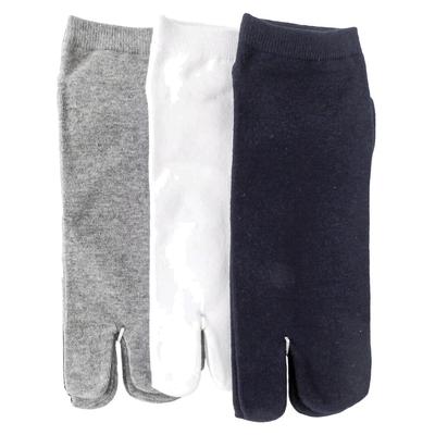 Tabi Plus Düz Pamuklu 3 Çift Set Erkek Çorabı, Bilek Boyu, Bedenler, Yazlık, Kısa, Beyaz, Siyah, Gri, İnce, Renk, Karışım, Renkler,