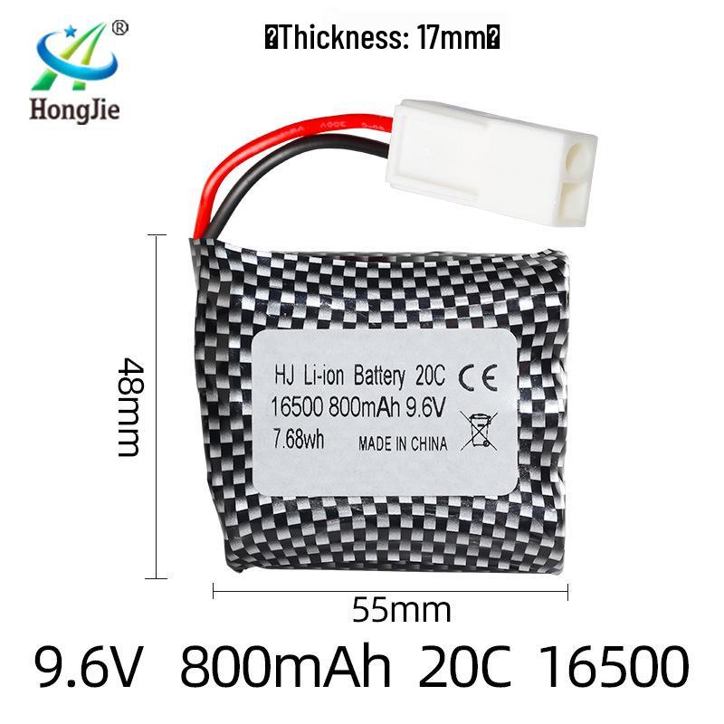 S911/S912/9115/9116 RC Car 9.6V 800mAh 20C High Discharge Lithium Battery