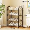 4-Layer Dustproof Shoe Rack for Dorms and Entrances