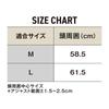 Rain Jet Cap Black L [Shimano] CA-086Z