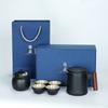 Ceramic travel tea set, portable bag, express cup, one pot, four cups, tea can, the whole set of kung fu tea set, mountain language cup.