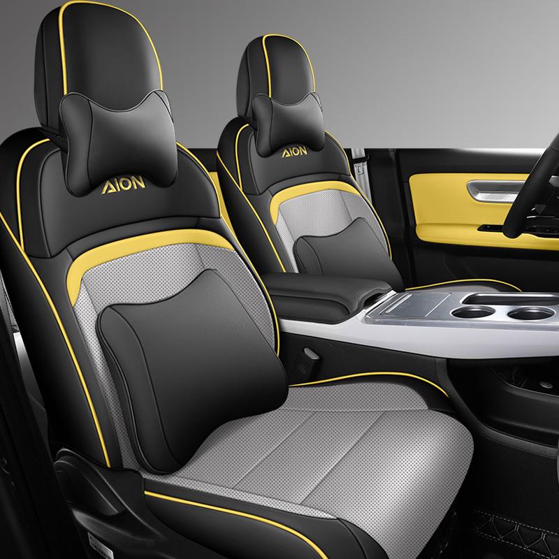 2023 Aion Y+ Leather Car Seat Cover, All-Season, Full Coverage, Universal Fit