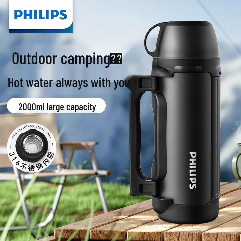 Philips 2L Outdoor Travel Vacuum Flask