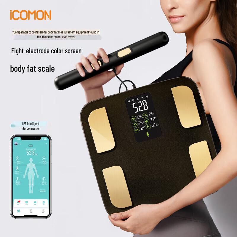 ICOMON Professional 8-Electrode Smart Body Composition Scale (CN Version)
