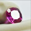 Natural Pink Sapphire Loose Gemstone 18-20 ct Square Cushion Treated September Birthday Birthstone