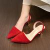 Fashion Ladies Shoes 2025 Fashion Women's Slingbacks High Heels Pointed Toe Thin Heels Slip On Pumps for Classics Daily Dress Sandals
