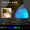 Yokizu Ultrasonic Humidifier Large Capacity with LED Light for Bedroom 6-10 Tatami White