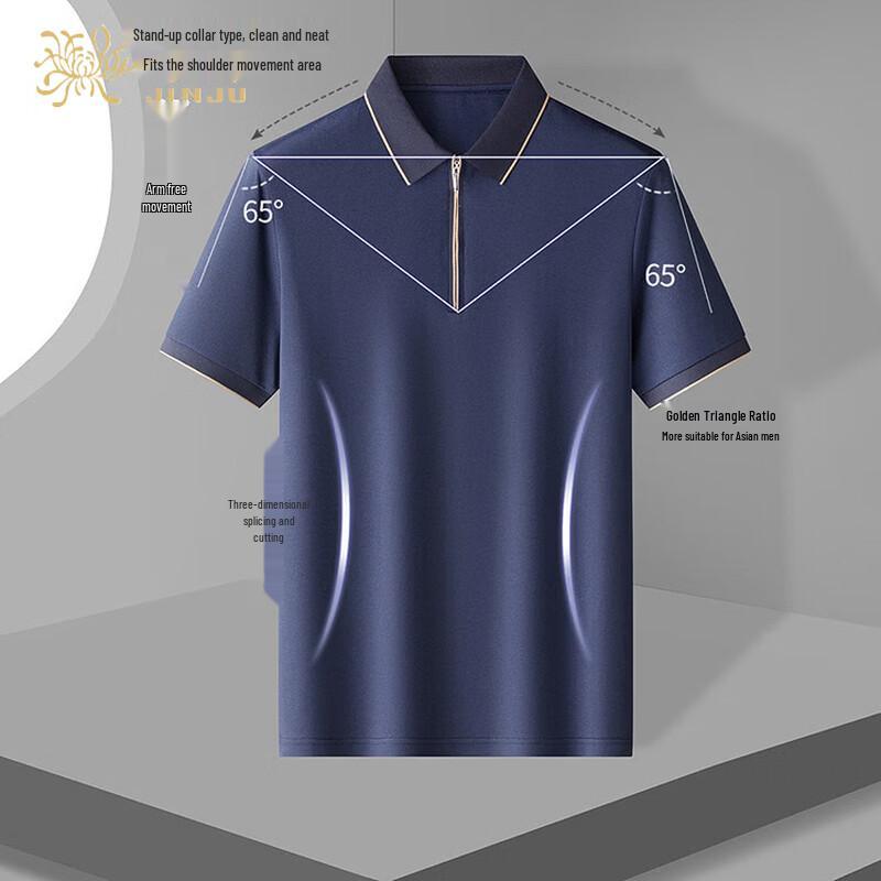 Jinjuan Men s Silk Blend Polo Shirt XXL