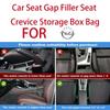 Car Seat Gap Filler Center Console Side Crevice Filler For Opel Corsa Astra Insignia Vectra Zafira Meriva Mokka Grandland Vivaro