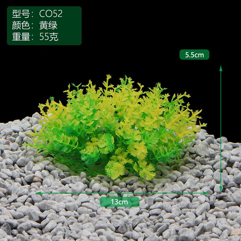 Fish Home Fish Tank Decoration Fish Tank Landscaping Aquarium Plastic Simulated Water Grass Straw Pile Fake Water Grass