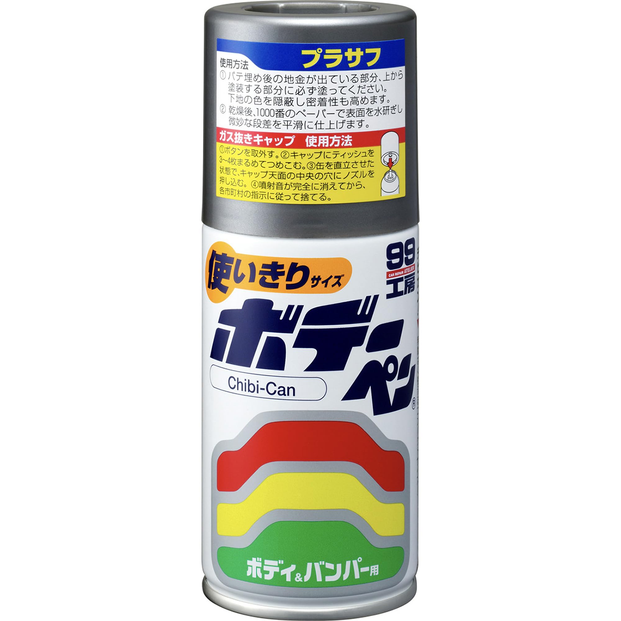 

SOFT99 99 Kobo Ремонтная краска Карандаш для кузова для автомобильного пластика и дерева Chibi-Can Грунтовка, 120 мл, Кузова, Бамперы, Металл, (Код товара 08013)