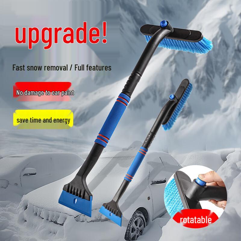 Multi-functional Car Snow Scraper & De-icer