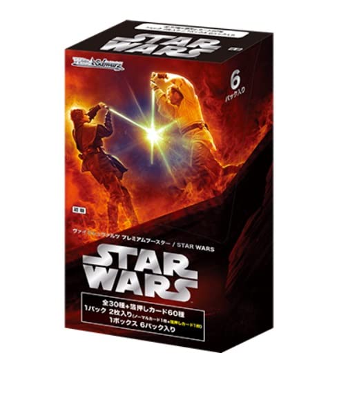 Weiss Schwarz Premium Booster Star Wars (Box)