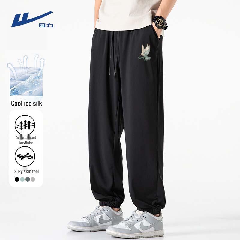 Warrior Men's Ice Silk Quick-Dry Jogger Pants