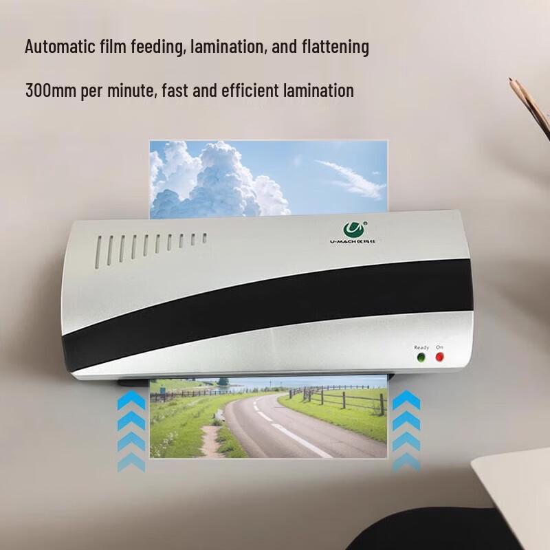 U-MCH A4 Laminator U-240S CN plug (adapter included)