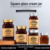 Transparent Sealed Glass Bottle with Lid for Lemon, Pear, Loquat Paste or Cream