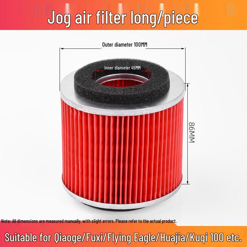 

Yamaha Jog Fuxi Fuyi RS100 Air Filter Element