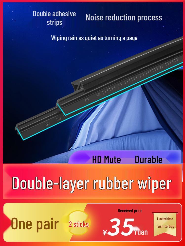 Compatible Boneless Wiper for Wuling Zhiguang Models 6376, 6400, 6390, 6388, 6389