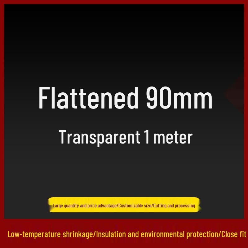 Eco-Friendly PVC Heat Shrink Tube for 18650 Battery - Dustproof, Insulating, Durable Film