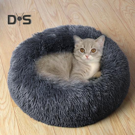 Calming Dog Bed Washable Round Soft Dog Nest with Non-slip Bottom Fluffy Plush Faux Fur Pet Bed for Small Medium Large Dogs Cats