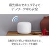 Google Nest Wifi Router, Mesh Network Compatible, GA00595-JP