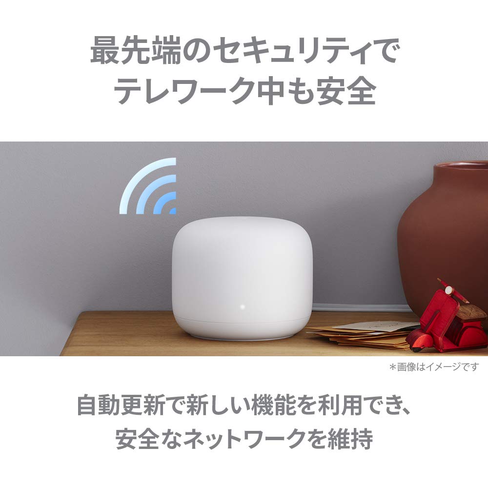 Google Nest Wifi Router, Mesh Network Compatible, GA00595-JP