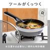 Remy RemiPan Plus Tool 24cm Deep Frying Pan with Induction and Gas Gift by Remi 4-Piece Set, (Red), Lid, Compatible, Long-Lasting [Supervised Hirano]