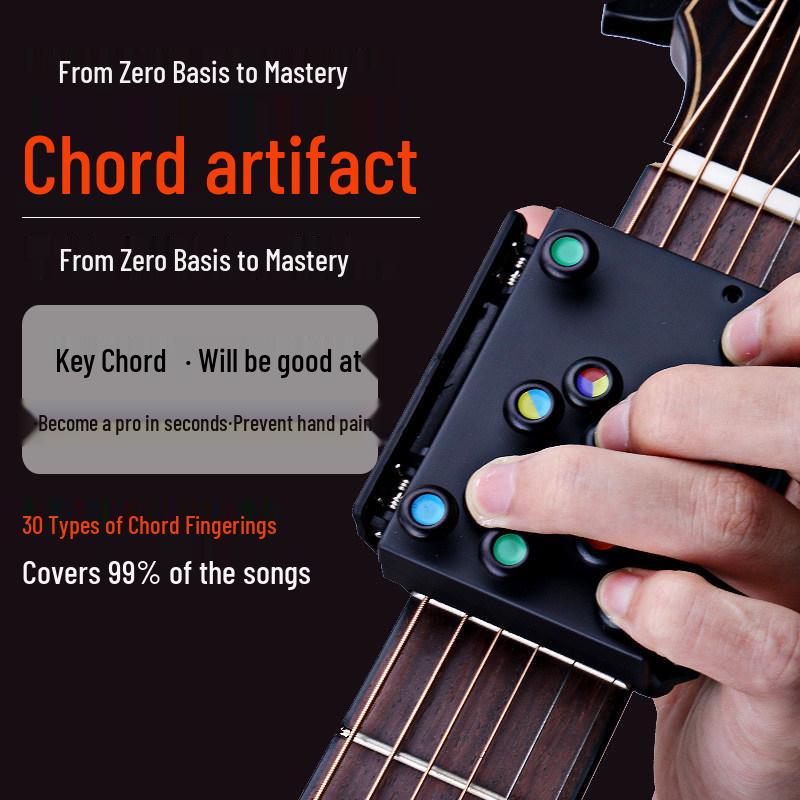 Guitar Chord Practice Device: Automatic String Pressing Tool for Beginners