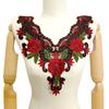 Color Embroidery Lace False Collar Heavy Industry Yarn-Dyed Embroidery Corsage Sheet Mesh Collar Diy Lace Accessories