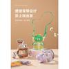Summer New Baby Sippy Cup with Strap Portable Bear for Kindergarten and School Cute Children's Water Cup