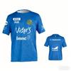 Germany Style 2026 New Arrivals JURA Saarbrucken-TT Home Away 3D Print Jersey Table
