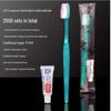 Qi An Dun Disposable Toothbrush & Toothpaste 100-Pack