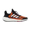 Men's Sneakers Adidas UltraBoost 22 Cold.RDY 2.0 'Black Impact Orange'