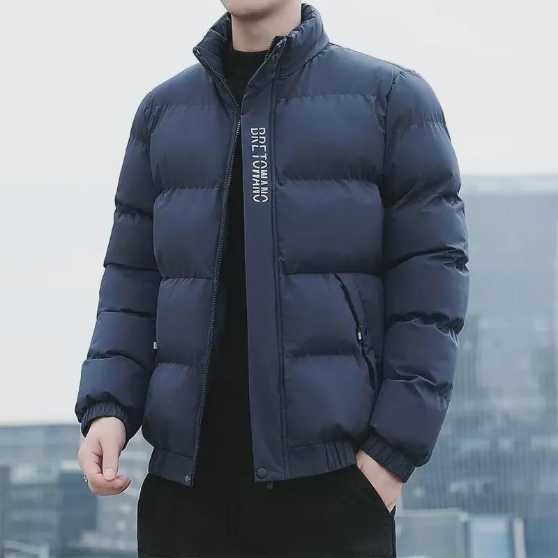 Herrenjacke im koreanischen Stil mit dicker Baumwolle im Winter 2022 – trendige, locker sitzende Brotjacke
