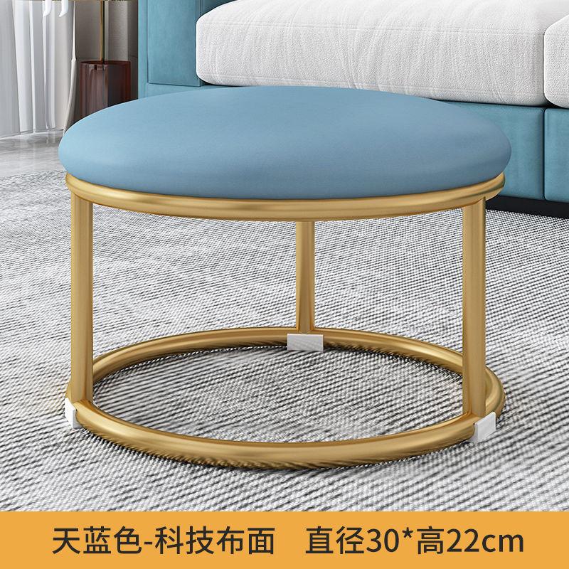 Nordic Fabric Craft Shoe Changing Stool  Living Room Home Doorway Fitting Room Sofa Stool Oval Internet Celebrity Rest Stool