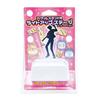 LUMICA Light Up Stage for Acrylic Stand (ACRYLIC STAND LIGHT) Oshikatsu Acrylic Stand Display Background G27601