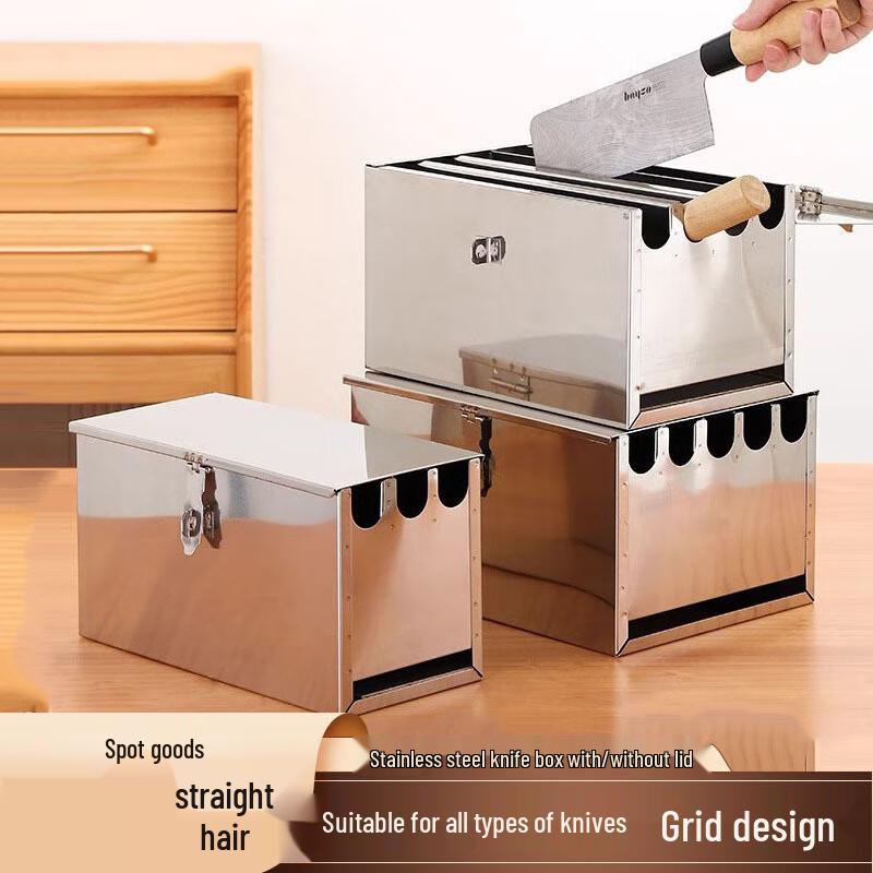 LETGANT Коробка для хранения кухонных ножей из нержавеющей стали
